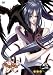 少年陰陽師 風音編 第1巻〈豪華版〉 [DVD]
