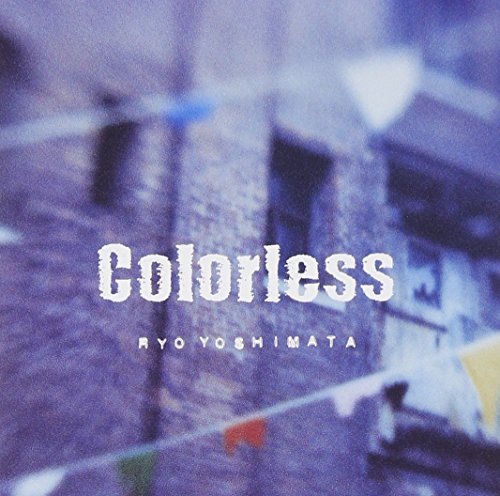 Colorless 吉俣良 TVサントラ サントラ