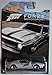 HOT WHEELS FORZA MOTORSPORT SERIES SILVER AMC JAVELIN AMX 6/6 5 SPOKE