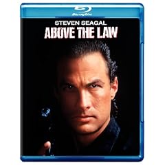 Above the Law [Blu-ray]