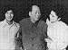 Photo Jigsaw 16x12 (40x30cm) Mao Zedong with Imelda Marcos, wife of the President of the Philippines,... by Heritage-Images