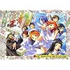 らいむいろ雀奇譚 DVD-ROM版