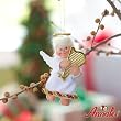 3" Musical Angel By Annalee 3" Musical Angel By Annalee
