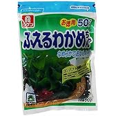 ふえるわかめ 中国産 50g