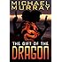 The Gift of the Dragon