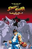 Street Fighter Alpha