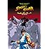 Street Fighter Alpha