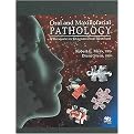 Oral and Maxillofacial Pathology (A Rationale for Diagnosis and Treatment) (Illustrated) (Hardcover)