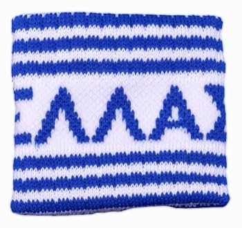 COPA 'Greece Cuff'