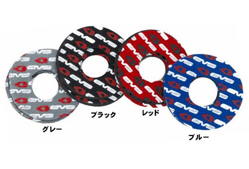 evs(イーブイエス) グリップ ドーナツ BLACK EVA0039900