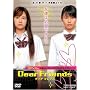 Dear Friends �f�B�A �t�����Y [DVD]