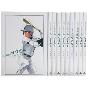 ���Z���� �U������ �R�~�b�N 1-10���Z�b�g (�r�b�O �R�~�b�N�X�k�X�y�V�����l)