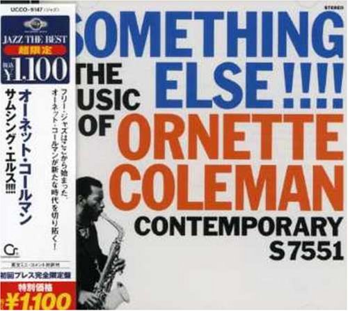 Ornette Coleman