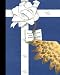 (Reprint) 1988 Yearbook: Cactus Shadows High School, Cave Creek, Arizona