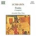 Alexander Paley, Etudes Complete, 発売中