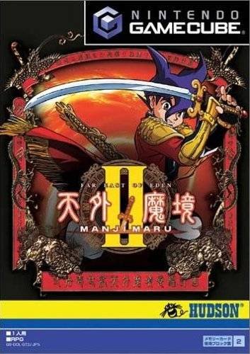 Far East of Eden Manjimaru (Japanese Import) GAMECUBE Tengai Makyo
