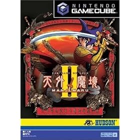 Far East of Eden Manjimaru (Japanese Import) GAMECUBE Tengai Makyo