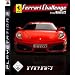 Ferrari Challenge : Trofeo Pirelli