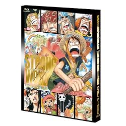 ワンピースフィルム ストロングワールド Blu-ray 10th Anniversary LIMITED EDITION 【完全初回限定生産】