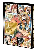 ワンピースフィルム ストロングワールド Blu-ray 10th Anniversary LIMITED EDITION 【完全初回限定生産】