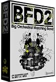 BFD Bomb Expansion Pack