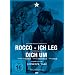 Rocco, ich leg dich um