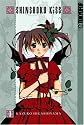 Shinshoku Kiss Volume 1
