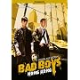 Bad Boys Hong Kong - Gegen alle Regeln