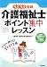 クリックで拡大