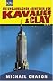 Die unglaublichen Abenteuer von Kavalier & Clay