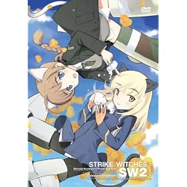 ストライクウィッチーズ 限定版 第2巻