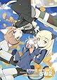 ストライクウィッチーズ 限定版 第2巻 [DVD]