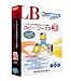 LB コピー ワークス CD起動版2