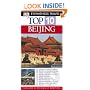 Beijing (DK Eyewitness Top 10 Travel Guide)