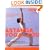 Astanga Yoga: The Comprehensive Guide to Power Yoga at Home for Everyone (Healthy Living)