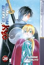 Samurai Deeper Kyo, Volume 25