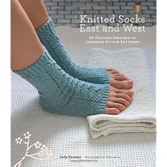 Knitted Socks East and West: 30 Designs Inspired by Japanese Stitch Patterns
