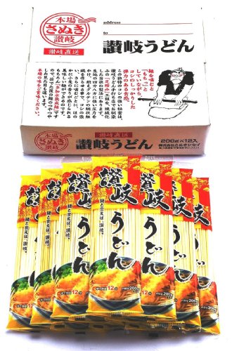 讃岐うどん200g×12袋
