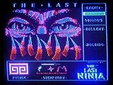 The Last Ninja