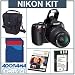 Nikon D40 Digital SLR Camera Kit Outfit, w/ 18-55mm f/3.5-5.6G ED II AF-S DX Lens - Refurbished by Nikon U.S.A. w/4 GB SD Memory Card, Spare EN-EL9 Lithium-Ion Battery, Lowepro Holster-Style Case, Nikon DVDs on Photography