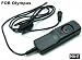GSI Super Quality Remote Shutter for Olympus E1, E10 , E20, E20N, E300, E100RS, C8080, C7070, C5060, C2500l, E3, E330 and E500 Cameras, Functions Exactly as the Olympus RM-CB1, Provides Great Photography Flexibility