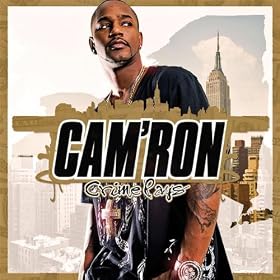 Curve (Amended Album Version)