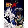 B'tX, Empire of the Machine, V1