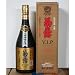【琉球泡盛】古酒では人気NO1!!『菊之露　VIP GOLD　720ml』30度古酒ならではの味わいをお楽しみください。