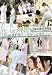 Ư������ʼ���3�ڻ��ʱ������ԡ� [DVD]