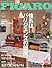madame FIGARO japon ( フィガロ ジャポン ) 2010年 3/20号 [雑誌]