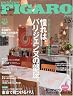 FIGARO japon