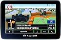 Navigon 7310 Satellite Navigation System - Europe Traffic 3D Black