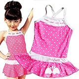 女児水着 子供 水着 ドット付き かわいい 可愛い女の子 水玉みずぎ　連体式 (90-115cm, ピンクA)