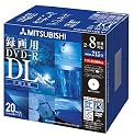 三菱化学メディア Verbatim DVD-R DL 2層式 1回録画用 215分 2-8倍速 5mmケース 20枚パック ワイド印刷対応 ホワイトレーベル VHR21HDSP20
